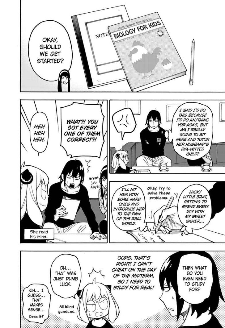 Spy x Family, Chapter 26 image 12